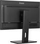 Монитор 23.8" iiyama ProLite XUB2497HSN-B1 - изображение 10