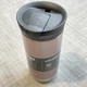 Термокухоль Contigo Huron SNAPSEAL 470 мл Pine Berry Соснова ягода без силіконового тримача - зображення 3
