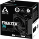 Cooler Arctic Freezer 36 (ACFRE00123A) - obraz 5