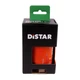 Свердло алмазне Distar 72x70-4xM16 сегмент CS-X (37980017080) - зображення 5