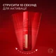 Стойкий тональный крем для лица L'Oreal Paris Infaillible Skin Ink 20 Neutral 15 мл (3600524190163) - изображение 7
