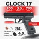 Пневматический пистолет Umarex Glock 17 Blowback black, BB с пулями с со2 5.8361 - изображение 1