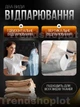Универсальный ручной отпариватель с функцией пароочистителя для одежды и штор с мощностью 1600 ватт портативный паровой утюг для дома электрический вертикальный парогенератор с щеткой 320 мл Белый - изображение 8