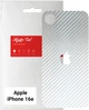 Защитная пленка на заднюю панель ArmorStandart для смартфона Apple iPhone 16e Carbone Silver (ARM85457) - изображение 1