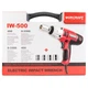 Гайковерт ударный Worcraft IW-500, электрический 450Вт - изображение 8