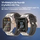 Ремінець Promate SilicaBand-Pro для Apple Watch 42/44/45/49 мм Black (silicaband-pro.black) - зображення 5