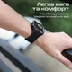 Защитный бампер Promate Caseband для Apple Watch 49 мм Black (caseband.black) - изображение 4