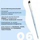 Кисточка для бровей ОКО 06, мягкая большая скошенная - изображение 2