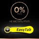 Батарейки Duracell A10/ZA10/PR10 (DA230, PR70, PR230L, PR536, V10) - 2 шт. (15282) - зображення 5