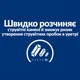Лікувальний сухий корм Hill's PD Feline S/D 3 кг (605897) - зображення 5