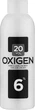 Крем окислювач 6% - Nextpoint Cosmetics Oxigen Cream 150ml (1246735-190998) - изображение 2