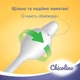 Дитячі ватяні палички, 60шт - Chicolino Baby Cotton Buds 60шт (1092437-27234071) - зображення 3