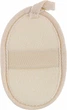 Мочалка в'язана з ручкою та петелькою, CS87A - Cosmo Shop (1379477-27236275) - зображення 2