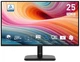 Монитор 24.5" MSI PRO MP251L E2 (PRO MP251L E2) 1920x1080 (FullHD) IPS 120 Hz - изображение 1