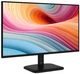 Монитор 24.5" MSI PRO MP251L E2 (PRO MP251L E2) 1920x1080 (FullHD) IPS 120 Hz - изображение 3