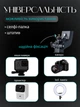 Автоматичний монопод-штатив з AI-відстеженням обличчя та Bluetooth-пультом FACETRACK Селфі палиця зі стабілізатором 360 для блогерів, влогерів, чорна - зображення 8