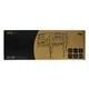 Кронштейн ATG W3255LB 32–55" 30кг VESA 200×300 Black (W3255LB) - изображение 6