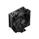 Кулер процесорний PCCOOLER RT400 BK - зображення 2