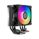 Кулер процесорний PCCOOLER R400 ARGB BK - зображення 7