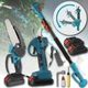 Аккумуляторный набор 3 в 1 с секатором цепной пилой и телескопическим поворотным удлинителем 3 м - изображение 3