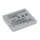 Аккумулятор для Canon NB-4L original camera battery, 850mAh, 3.7V (IXUS120 130 IS 115 220 230 255HS) - изображение 1