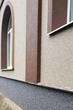 Штукатурка мозаичная Caparol Capatect Mosaikputz 13 25кг - изображение 4