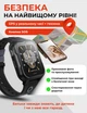 Дитячий смарт годинник D38 з SIM картою, GPS, прослуховуванням, відеодзвінком, 4G Play Market, Операційна система Android OS Чорний - зображення 3