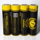 Li-ion аккумуляторы Liitokala ёмкостью 4000mAh Lii King без защиты плоский плюс - изображение 4