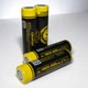 Li-ion аккумуляторы Liitokala ёмкостью 4000mAh Lii King без защиты плоский плюс - изображение 7