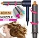 Насадка на фен для волосся Dyson Supersonic та Super hair dryer, діаметр 40 золотий (127098012) - зображення 5