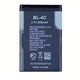 Аккумулятор для Nokia BL-4C, PRC - изображение 2