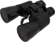 Бинокль Active Optics 9-27x50 (XDBO9-27X50MM) - изображение 5