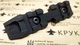 Адаптер СROOK CRC 9029 для крепления сошек Harris на M-LOK, покрытие CERAKOTE Armor Black - изображение 2