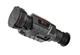 Тепловизор Guide TR650 2.9-23.2x 640x512. 2600 м QD Long mount - изображение 3