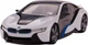 Машинка 1:14 BMW I8 RASTAR - изображение 4