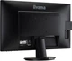 Монитор 27" iiyama ProLite X2783HSU-B3 - изображение 7