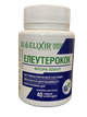 Флора-плант Елеутерокок Elixir 40 таблеток - зображення 1