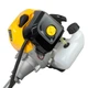 Тример бензиновий Machtz MGB-2725 S, бензотример для трави 2700Вт - зображення 3