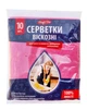 Серветка віскозна рожева 10 шт/уп (PROFIT) 30*38 см - зображення 1