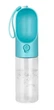 Поилка дорожная для животных Petkit Eversweet Travel 400 мл Blue - изображение 1