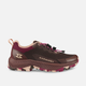 Кроссовки Garmont 9.81 Pulse Mud, Mud Brown, EU 38 - изображение 1