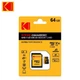 Карта памяти Kodak Ultra, карта Micro SD Class 10, 64GB - изображение 1
