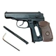Пистолет пневматический Borner PM №1 cal. 4,5 mm - изображение 3