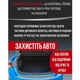Накладка на задний бампер MITSUBISHI LANCER X 5 дверй 2007-2016 Хром - изображение 3