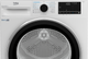 Сушильна машина Beko B5T68243 (6874556) - изображение 3