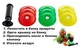 Вакуумная система консервирования 9 крышек и насос - изображение 4