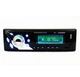 Автомагнитола Pioneer 1281 с USB и SD/MMC слотом 87,5 – 108 МГц - изображение 1