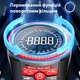 Многофункциональный цифровой мультиметр тестер ANENG SZ312 Black с автоматическим режимом - изображение 4