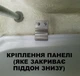 Душовий бокс Atlantis AKL 100P ECO (XL) 100х100х225 - зображення 9