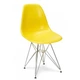Стілець обідній Тауер Eames СДМ-Груп на металевих ніжках жовтий - зображення 1